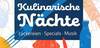 Kulinarische Nächte im Kurpark