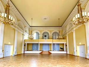 sg auditorium igz
