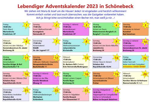 2023