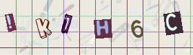 Captcha-Code - Es besteht die Möglichkeit, sich den Captcha-Code vorlesen zu lassen, klicken sie dazu auf den Button mit dem Titel 'Liest den Captcha-Code vor(Audioausgabe)'